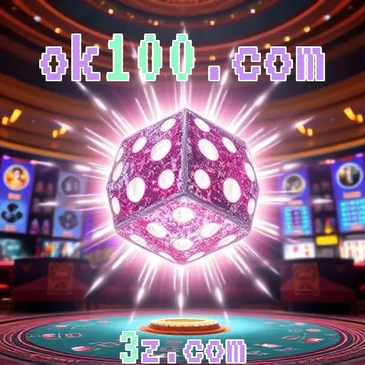 ok100.com: A Segurança que Garante a Diversão nos Jogos Online